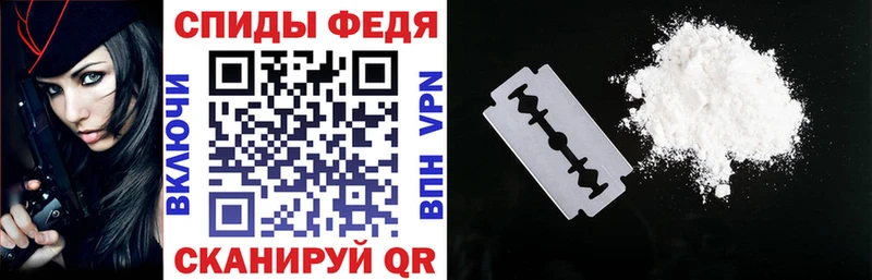 Amphetamine 97%  Пушкино 