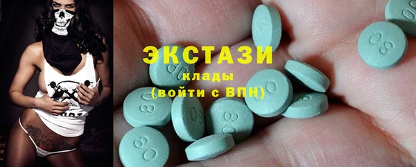 Альфа ПВП Каменск-Шахтинский