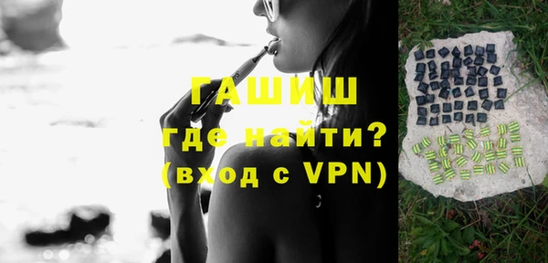 дурь Инсар