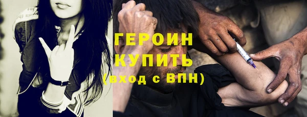 дурь Инсар