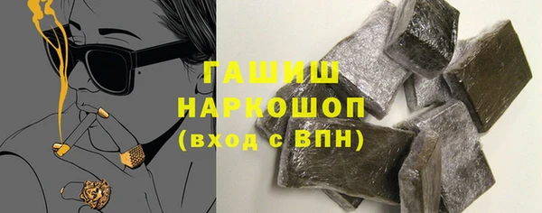 крисы Иннополис