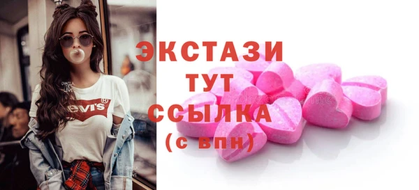 дурь Инсар