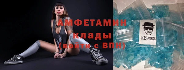 крисы Иннополис