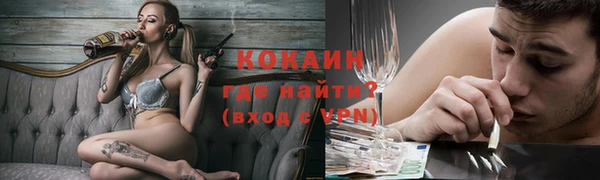 крисы Иннополис