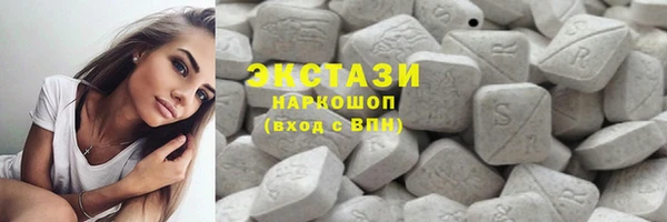 мефедрон Инта