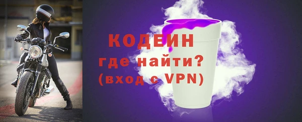 крисы Иннополис