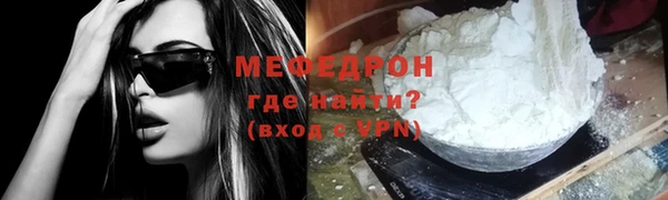 дурь Инсар