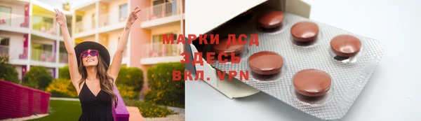 крисы Иннополис