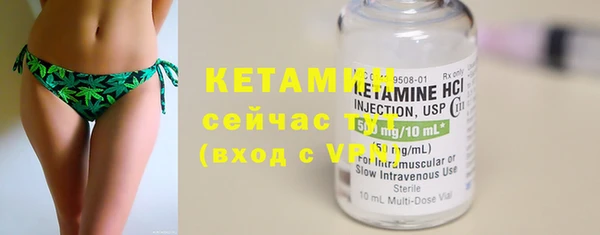 крисы Иннополис