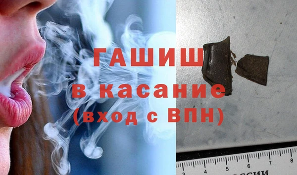 крисы Иннополис