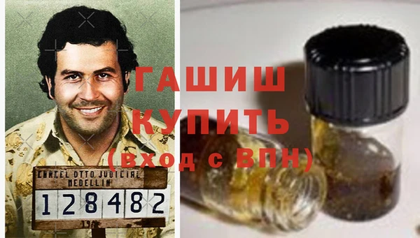 дурь Инсар