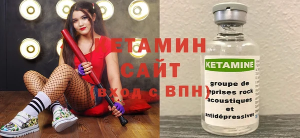 крисы Иннополис