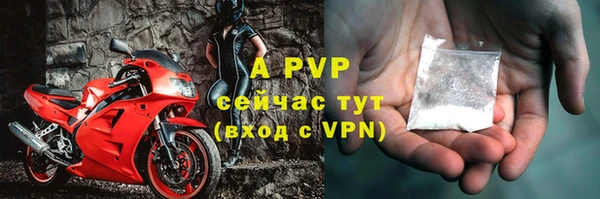 ешки Каменка