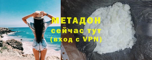 крисы Иннополис