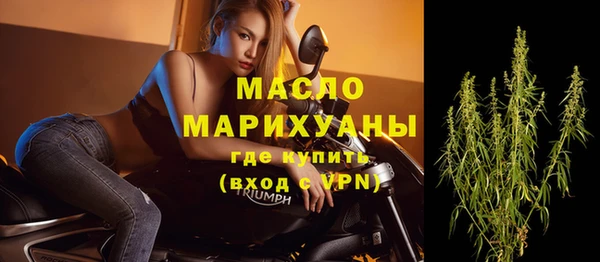 ешки Каменка